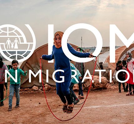 IOM brand strategy