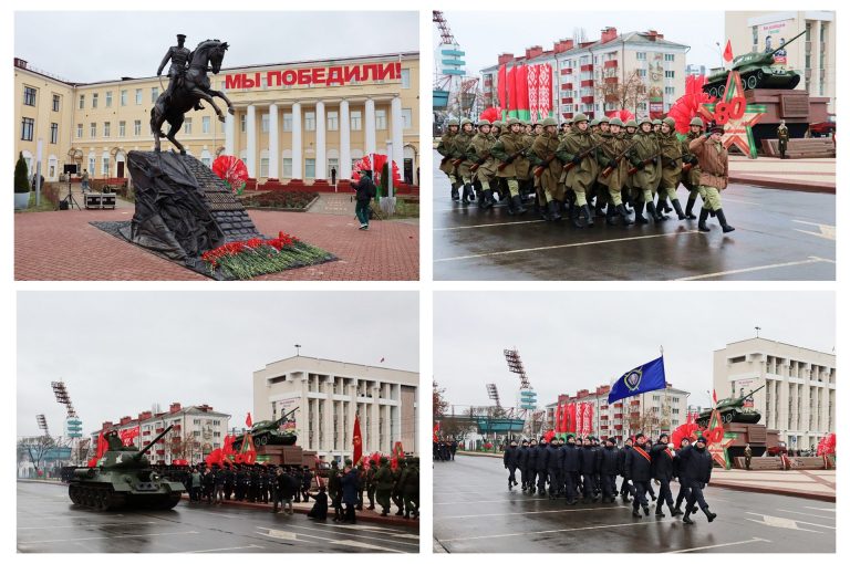 День освобождения Гомеля от немецко-фашистских захватчиков