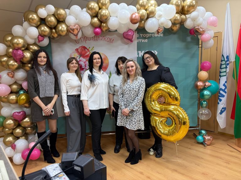 День женщин – 8 марта