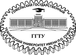 Учреждение образования «Гомельский государственный технический университет имени П.О.Сухого»